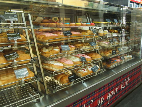 Maclean Hot Bread And Cake Kitchen - Accommodation Whitsundays 0