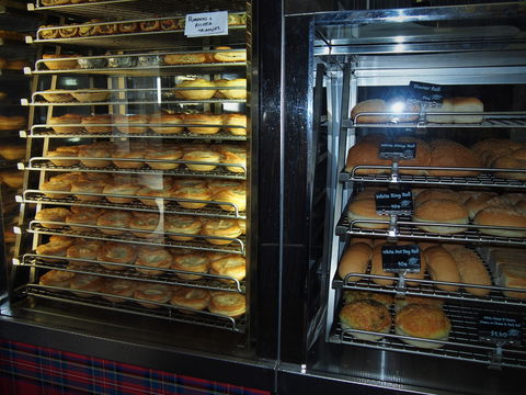 Maclean Hot Bread And Cake Kitchen - Accommodation Whitsundays 1