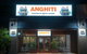 Anghiti - Innaloo - thumb 0