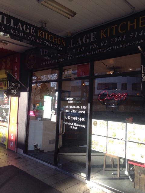 Thai Village Kitchen - Accommodation Whitsundays 0