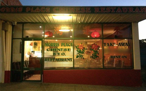 Morris Place Chinese Restaurant - Accommodation Whitsundays 0