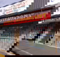 Young's Chinese Takeaway - Accommodation Whitsundays