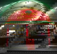 New Diamond Chinese Restaurant - Accommodation Whitsundays