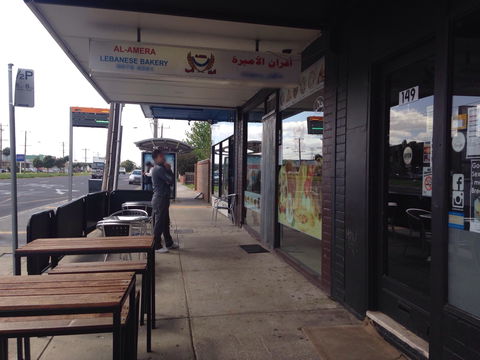 Al-amera Lebanese Bakery - Accommodation Whitsundays 0