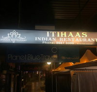 Itihaas Indian Restaurant - Accommodation Whitsundays