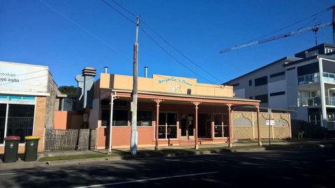 Bengal Curry House - Accommodation Whitsundays 0