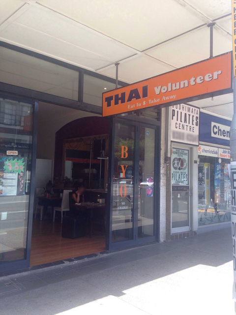 Thai Volunteer - Accommodation Whitsundays 0