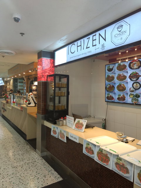 Ichizen - Accommodation Whitsundays 0