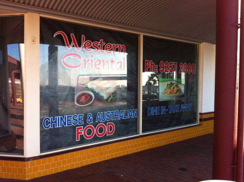 Western Oriental Takeaway - Accommodation Whitsundays 0