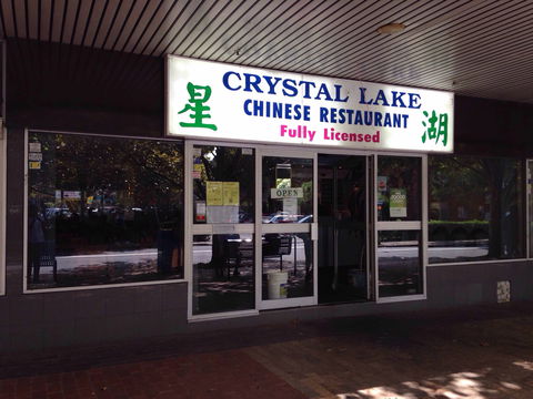 Crystal Lake - Accommodation Whitsundays 0