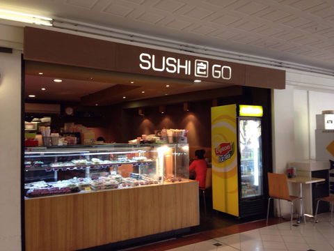 Sushi 2 Go - Cremorne - Accommodation Whitsundays 0