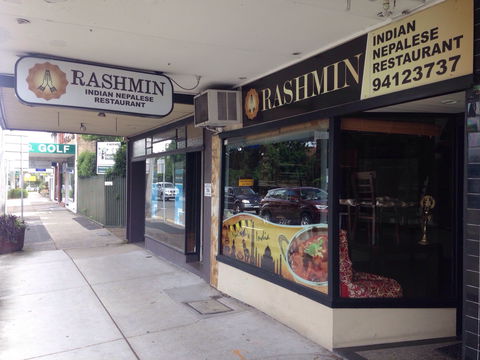 Rashmin - Accommodation Whitsundays 0