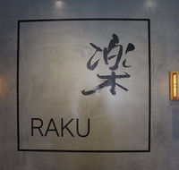Raku Izakaya - Accommodation Whitsundays