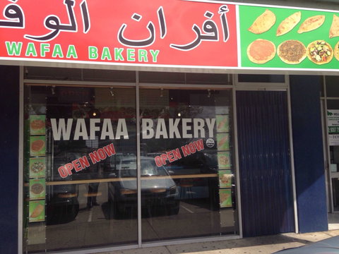 Wafaa Bakery - Accommodation Whitsundays 0