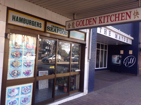 Cremorne Golden Kitchen Takeaway - Cremorne - Accommodation Whitsundays 0