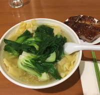 Hongfa BBQ Restaurant - Accommodation Whitsundays
