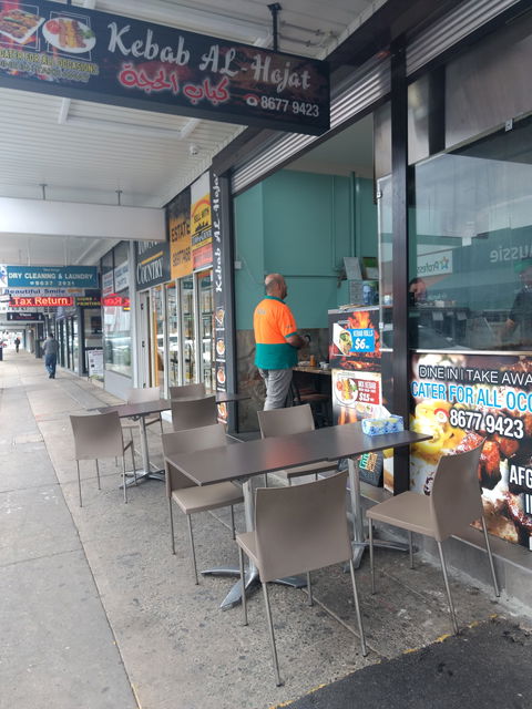Kebab Al-hojat - Accommodation Whitsundays 0