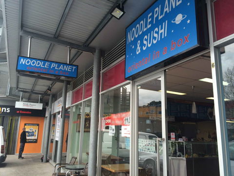 Noodle Planet - Accommodation Whitsundays 0