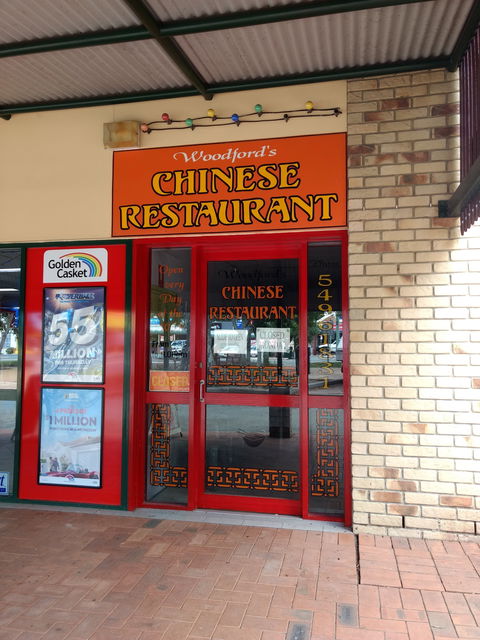 Woodford's Chinese Restaurant - Accommodation Whitsundays 0