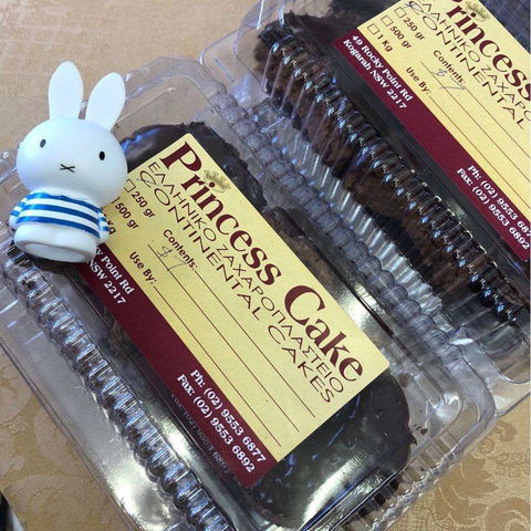 Princess Cake - Accommodation Whitsundays 0