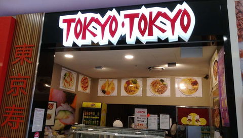 Tokyo Tokyo - Accommodation Whitsundays 0