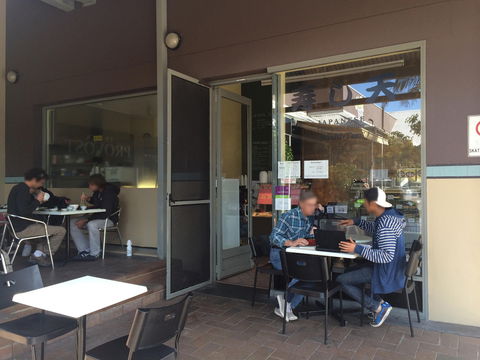 Sushi-Ten - Accommodation Whitsundays 0