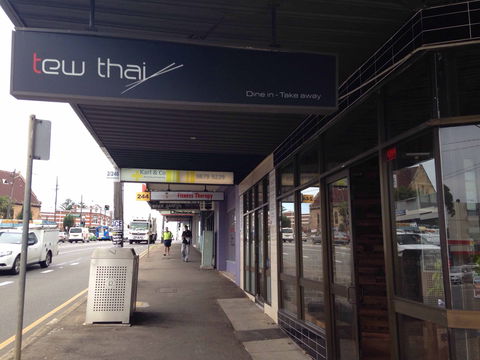 Tew Thai - Accommodation Whitsundays 0