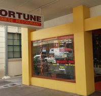 Fortune Chinese Restaurant - Accommodation Whitsundays