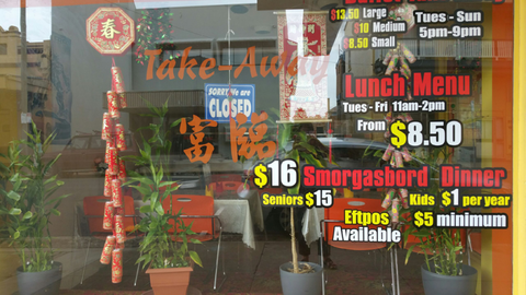 Fortune Chinese Restaurant - Accommodation Whitsundays 3