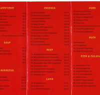 Panda House Chinese Restaurant - Accommodation Whitsundays