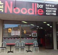 J  P Noodle Bar - Accommodation Whitsundays