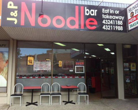 J & P Noodle Bar - Accommodation Whitsundays 0