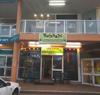 Rajshahi Indian Restaurant - Accommodation Whitsundays