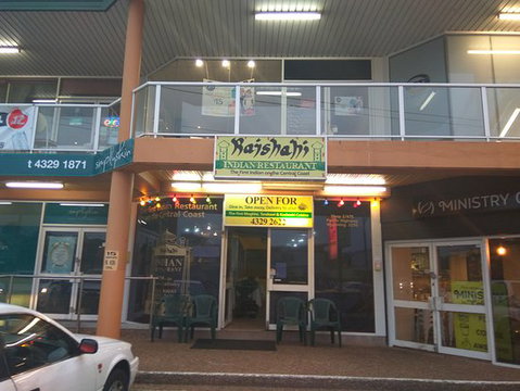 Rajshahi Indian Restaurant - Accommodation Whitsundays 0