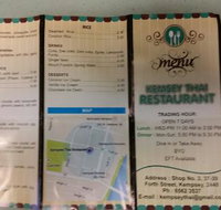 Kempsey Thai Restaurant - Accommodation Whitsundays