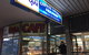 New Astor Cafe - thumb 0