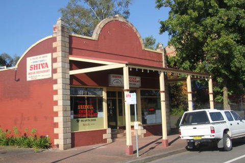 Shiva Indian Restaurant - Accommodation Whitsundays 0