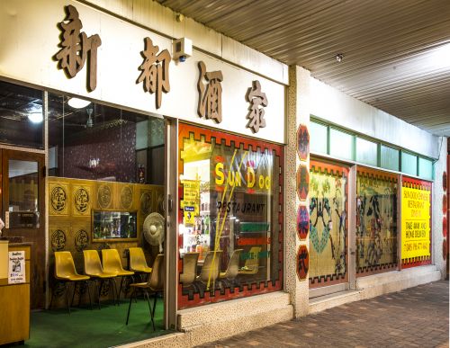 Hermit Park QLD Accommodation Whitsundays