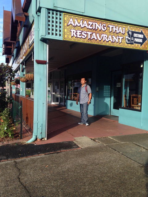 Amazing Thai - Accommodation Whitsundays 1