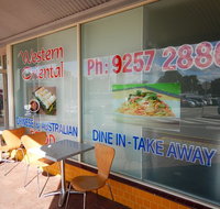 Western Oriental Takeaway - Accommodation Whitsundays