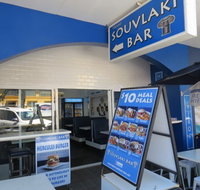 Strand Souvlaki Bar - Accommodation Whitsundays