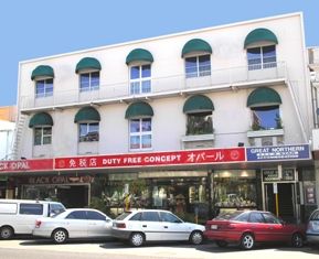 The Abbott Boutique Hotel - Accommodation Whitsundays 0