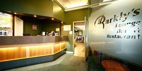 Barkly Motor Lodge - Accommodation Whitsundays 3