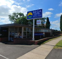 Bega Motel - Accommodation Whitsundays