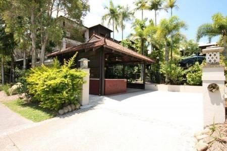 Hibiscus Resort Port Douglas By Resolve Getaways - Accommodation Whitsundays 1