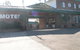 Mt Kuring-Gai Motel - thumb 1