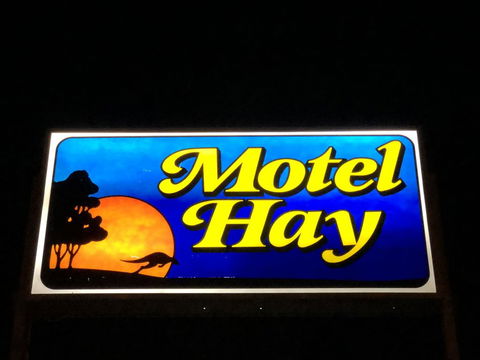 Outback Quarters- Motel Hay - Accommodation Whitsundays 1