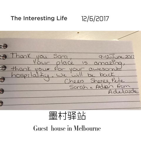 Guest House In Melbourne - Accommodation Whitsundays 21