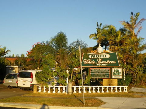 White Lanterns Motel - Accommodation Whitsundays 1
