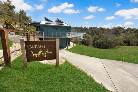 Arukah House - Accommodation Whitsundays 2